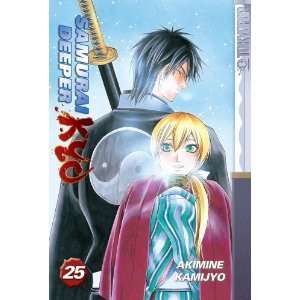  Samurai Deeper Kyo Volume 25 [Paperback] Akimine Kamijyo 