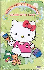 Hello Kittys Paradise   Vol. 4 Learn with Love VHS, 2003  