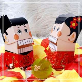 CHINESE WEDDING FAVOR BRIDE GROOM CUTE CANDY BOX SET  