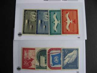 UN NY collection MNH sets early 1951 56 stuff with key  