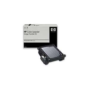  HP Image Transfer Kit For Color LaserJet 4700 Printer 