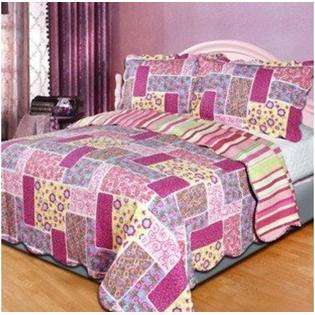 At Home Patchwork Quilt 3 Piece Bedding Bed Set Quilt + 2 Pillowcases 