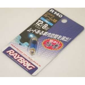  Blue Color Raybrig R140 1.25 Dome Light Replacement Bulb 