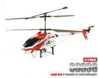   S033G 3CH Coaxial Large Size RC Helicopter RTF w/ Gyro ( Red )  