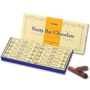 Royce Nutty Bar Chocolate, 10 Bar Grocery & Gourmet Food