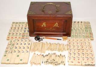 Fine Antique Chinese Mahjong Ox Bone & Bamboo Set Hand Carved Case Mah 