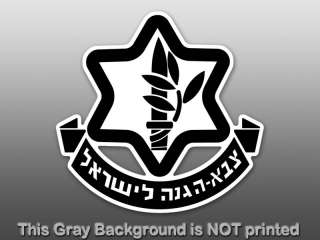 Israeli Army Star Seal Sticker  decal Israel jewish jew  