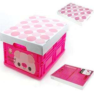 Pink Pig Baby Nursery Room Toy Storage Box Tidy  