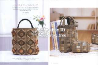 Daily Patchwork Bag III Japanese Quilting Pattern Book  