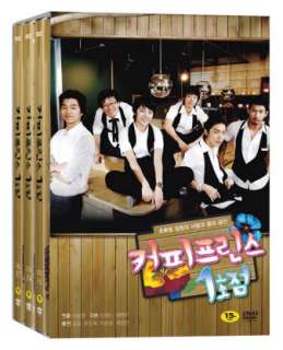 title info production mbc production type hd dvd tv series screen 