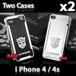 Super Cool Silver & Black Transformer iPhone 4 4G 4S Hard Case 