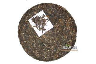 2010 Menghai Dayi Golden Age RAW Pu erh Tea 357g  