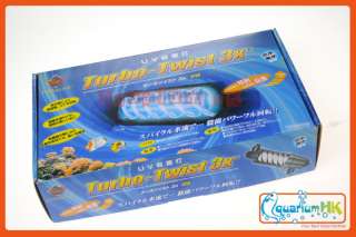 Coralife Aquarium Turbo Twist 3X 9W WATT UV Sterilizer  
