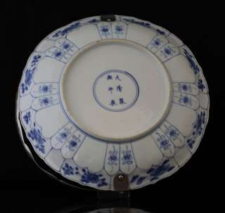 MAGNIFICENT antique CHINESE KANGXI MARK & PERIOD EXPORT SILVER BLUE 