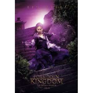 The Forbidden Kingdom Movie Poster (11 x 17 Inches   28cm x 44cm 