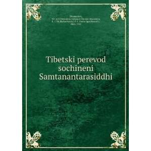  perevod sochineni Samtanantarasiddhi (in Russian language) 7th cent 