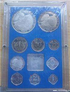 INDIA 10 Coins 1975 Proof Set KM PS19  