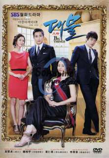 Dae Mul Big Things   Korean Drama Eng Sub 8 DVDs SET  