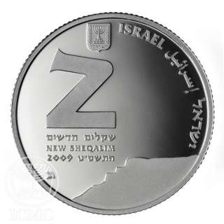 ISRAEL MASADA 2 NIS 925 MINT SILVER COIN 39mm/29gr 2009  