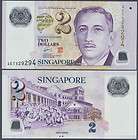 Singapore 2 dollar   ship series   aUNC
