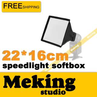 Softbox For SpeedLight Speedlite Flash 22*16cm mini Flash Softbox 