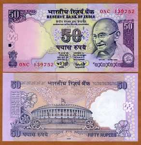 India, 50 Rupees, 2008, P New, UNC  Ghandi  