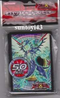 Yugioh 5Ds Konami Card Sleeves   Photon Shockwave PHSW  