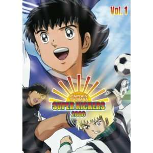 Super Kickers 2006   Captain Tsubasa, Vol. 1  Hiromoto 