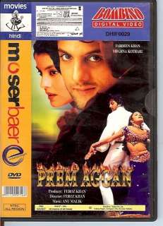 Prem Agan   Feroz, Fardeen Khan   Hindi Movie DVD  