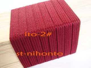 ito ( handle wrap) you can pick one of the following tsukaito of 