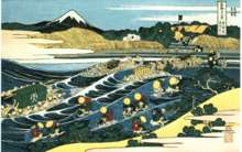 Travellers Crossing the Oi River , one of the ten prints Hokusai added 