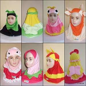 Süße Kinder Hijab Kopftuch Jilbab Verkleidung   nur Einzelstücke 