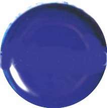 Ausdrucksstark ♦ 5 ml. ♦ UV Gel ♦ Ultra Marine Blau  