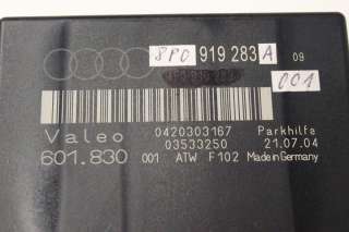 Original Audi Einparkhilfe Steuergerät 8P0919283A PDC A3 S3 8P  