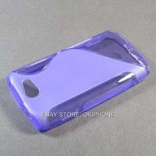 Purple Soft Gel TPU Case Cover For Samsung Galaxy W i8150 / Wonder 