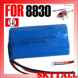 NEW SANLIANHUAN SH 7.4V 1500mAh 8830 12 RC Li ion Battery FOR 8830 