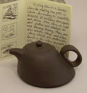 Contemporary Yi Xing Yixing Clay Pottery One Cup Teapot  