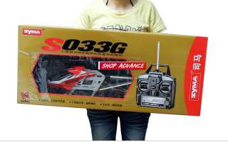 syma s033g 3 5ch 30 inch helicopter with built in gyro the new version 