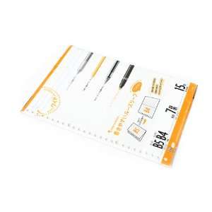  Loose Leaf Paper for Binders   B5 (6.9 X 9.8) to B4 (13.9 X 9 