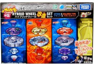 Beyblade Hybrid Wheel Set Attack & Balance Type BB 56  