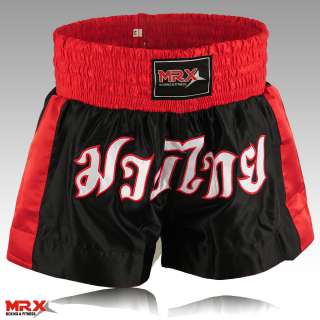 MRX Muay Thai Kick Boxing Shorts MMA Boxer Martial Arts Training Short 