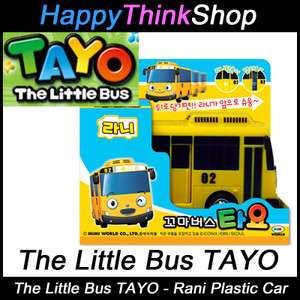 The Little Bus TAYO Diecast Platic Car (Rani Model, Yellow Bus) Full 