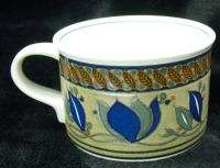 MIKASA INTAGLIO ARABELLA CUP PATTERN CAC01  