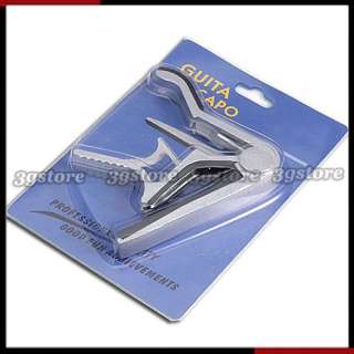 NEW Silver Trigger Capo Capos for Acoustic Guitar  