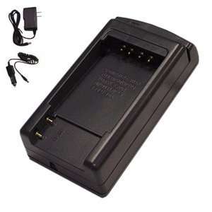   Battery Charger for JVC BN VF808U, BN VF815U, BN VF823U Camcorder