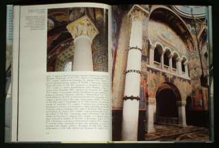 Serbian Orthodox Church Architecture icon mosaic art  