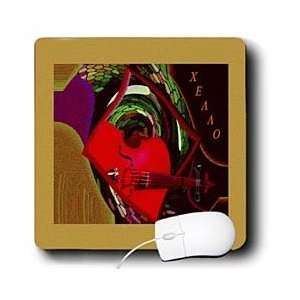   Numbered Minature Collection Framed   Cello   Mouse Pads Electronics