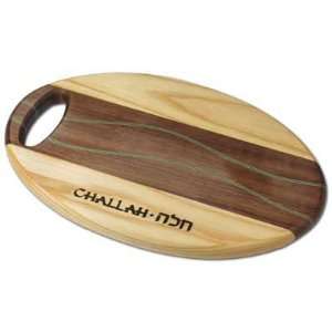  Oval Challah Bread Board with Wave by Judaica Kitchen 