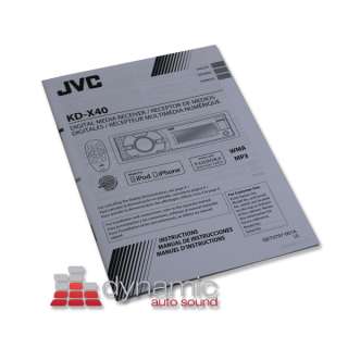 JVC KD X40 IN DASH CAR DIGITAL MEDIA RECEIVER w/FRONT USB AND iPOD 