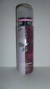   BEAUTY RUSH MIDNIGHT KISS DIAL  A SHIMMER LOTION LIMITED ED  